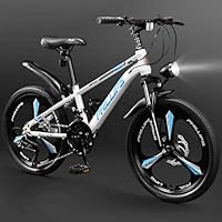 Amazon | 子供用マウンテンバイク 7 段変速 18-22インチ